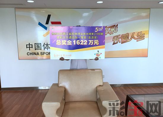 591eb3624c4b4.jpg 浙江杭州.jpg