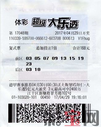 591eb3848d24d.jpg 浙江杭州1.jpg