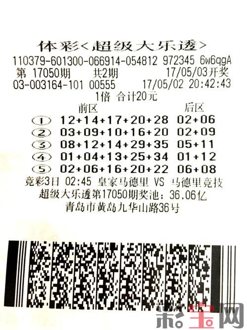 591f9b1a501bd.jpg 黄岛1.jpg