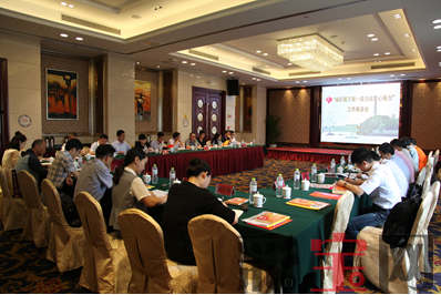 5923a9671ab3f.png 浙江会议1.png