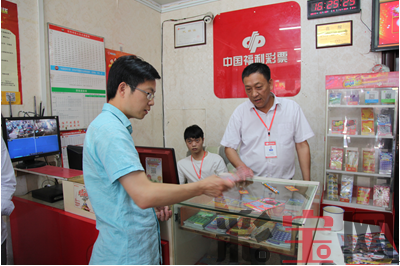 5923a98b66ff3.png 浙江会议2.png