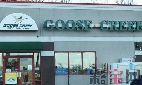 5923d9bd4c4b4.jpg 幸运彩站.jpg