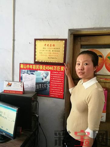 59263d4b2625a.jpg 站主.jpg