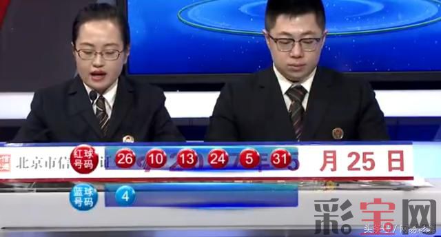 59278302bebc2.jpg 开奖.jpg