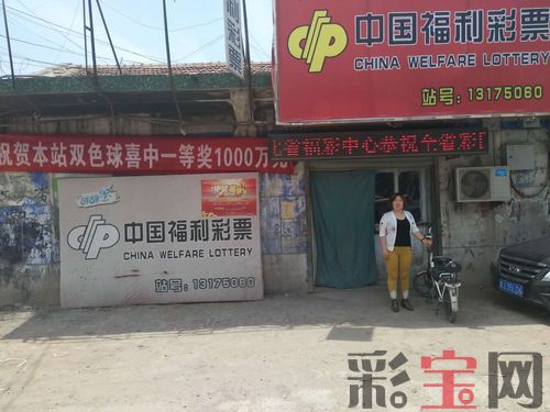 59379f0090f56.jpg 沧州.jpg