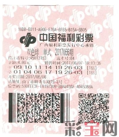 59420263ec82e.jpg 南宁2.jpg