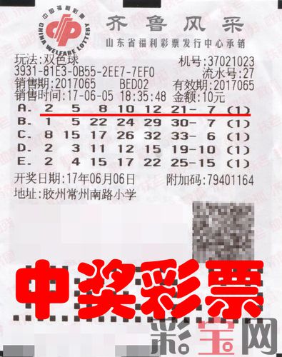 5948c16281b32.jpg 青岛胶州.jpg