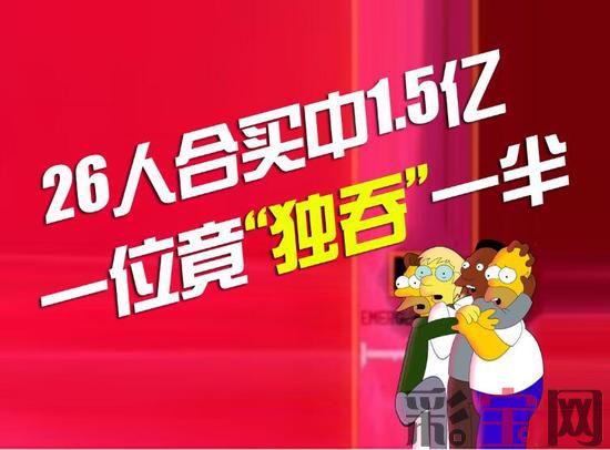 594b352239387.jpg 合买.jpg