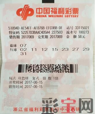 594b5f232625a.jpg 舟山.jpg