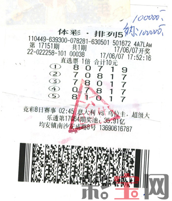 594b8a97a037a.png 顺德.png