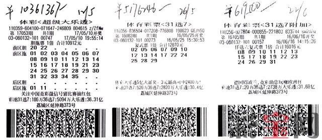 5950c92cec82e.jpg 莆田.jpg