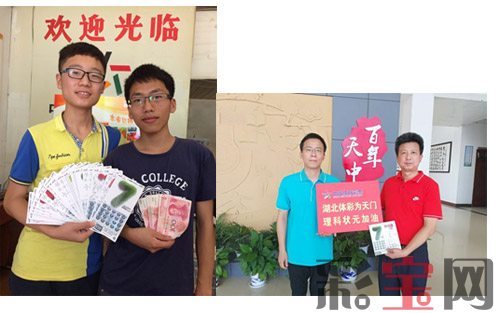 5954d08fe1113.png 7.png