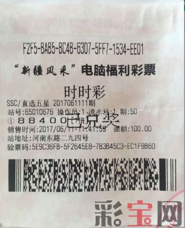 5955e921501bd.jpg 新疆.jpg