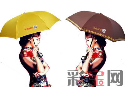 595752e86acfc.jpg 深圳.jpg