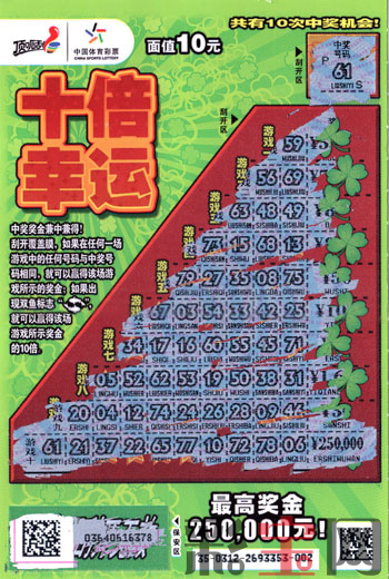 596887ba29f63.png 杜建.png