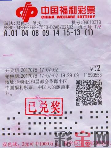 596da82b0b71b.jpg 合肥.jpg