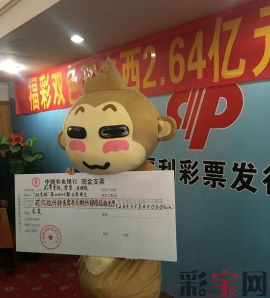 59756dc966ff3.jpg 大奖得主匿名.jpg