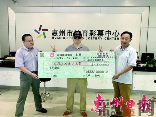 597846b57270e.jpg 惠州.jpg