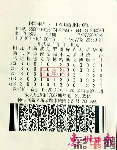 597846cdb34a7.jpg 惠州1.jpg