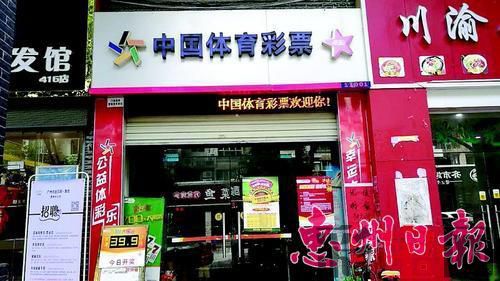 597846de40d99.jpg 惠州2.jpg