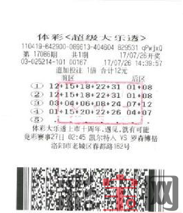 597ab54bb34a7.png QQ截图20170728114059.png