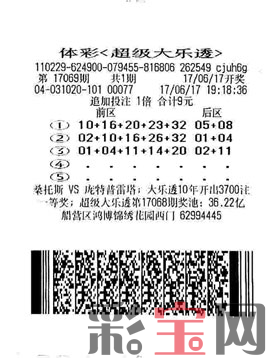 597c48122625a.png 机选1.png