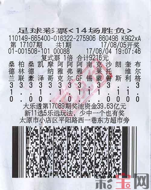 598bff4ef0537.jpg ADC8D91CF21A7B330395A2183214158A.jpg