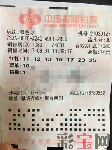 598c193ad1cef.jpg 岸上.jpg