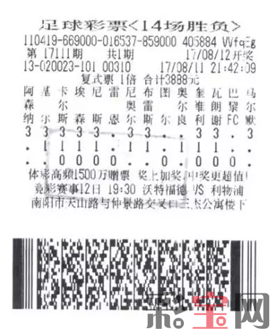 5995427590f56.png 南阳1.png