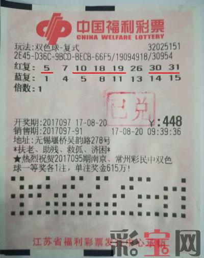 599e6ad5f0b25.jpg 无锡.jpg