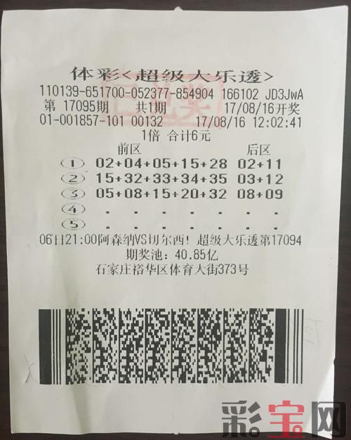 599fd7c591438.jpg 大爷.jpg