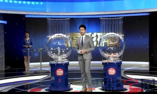 59c1e0e6bebc2.jpg 开奖.jpg