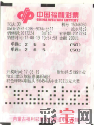 59c61bbc22551.png 赤峰.png