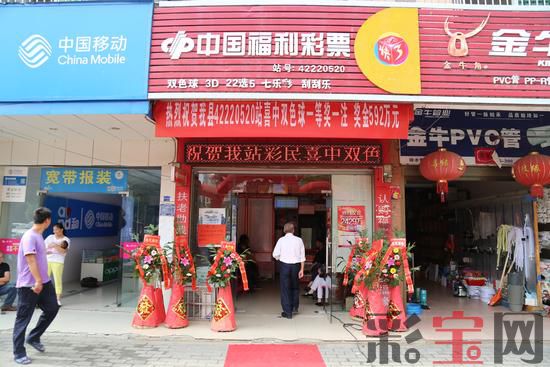 59c8bb65f0537.jpg 1AEFA6C37B404D108AAFB6B00AE18178.jpg