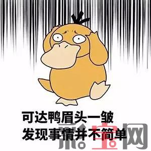 59df0dccb34a7.jpg 02.jpg