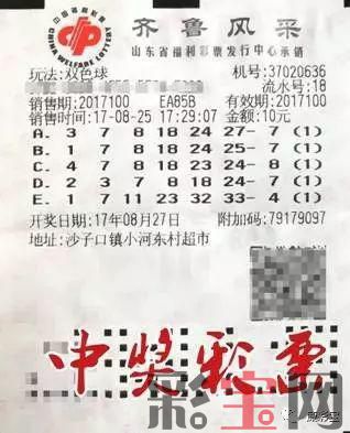 59df0de6a4083.jpg 04.jpg