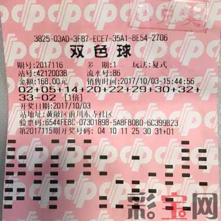 59df191916e36.jpg 武汉.jpg