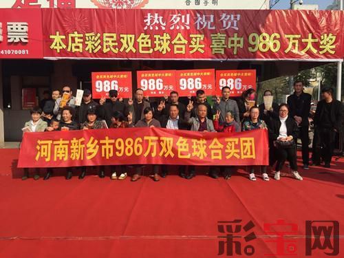 59fab9958d24d.jpg 河南.jpg