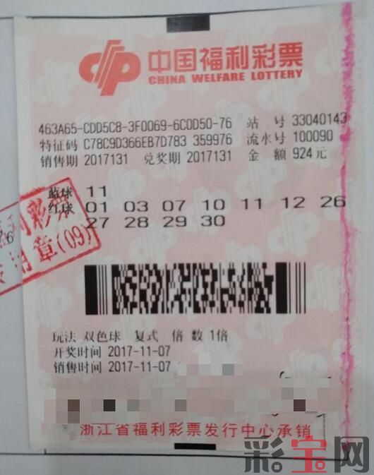 5a0421f298a44.jpeg 绍兴.jpeg