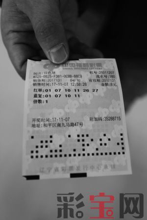 5a0aad735c77e.jpg 沈阳.jpg