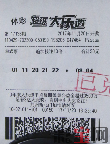 5a153dac1fa59.png 湖北.png