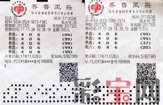 5a2b87a5e90ed.jpeg 临沂.jpeg