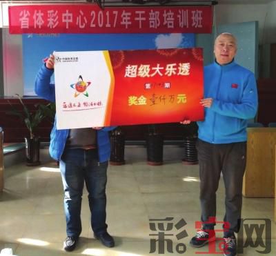 5a2f9c9848b93.jpeg 甘肃.jpeg