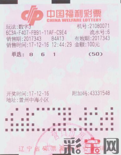 5a5459656343c.jpg 1065202_500x500.jpg