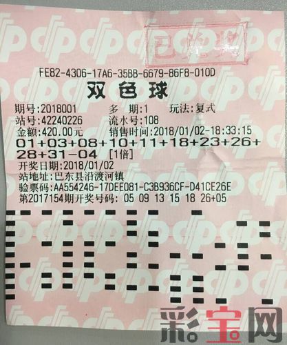 5a545b6d8f6a6.jpg 1065237_500x500.jpg