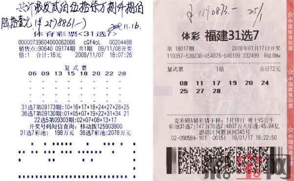 5a7c1785cac47.jpeg 20180208(2)).jpeg