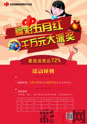 5af414393da6e.jpg 2018-5-10.jpg