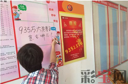 5b0675297453f.jpg 2018-5-24(2).jpg