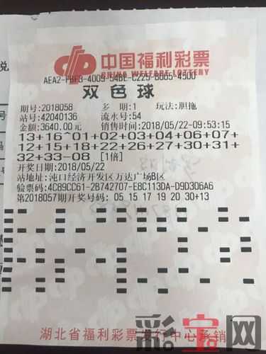 5b06758c9e71d.jpg 2018-5-24(4).jpg