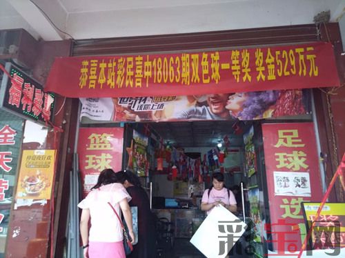 5b1e382e0a4fd.jpg 2018-6-11(2).jpg